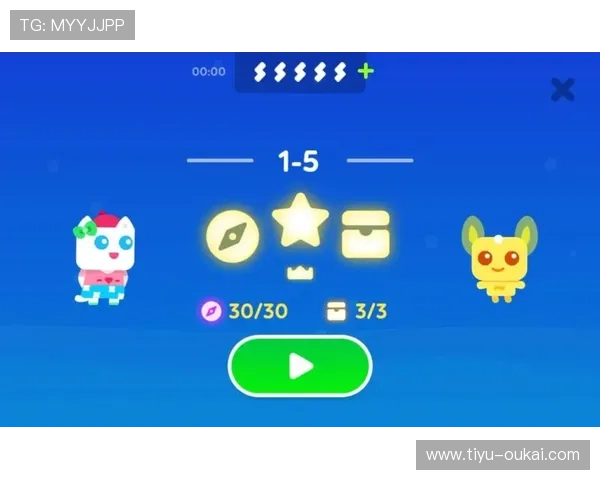 如何安全下载皇冠官方app并享受精彩游戏体验